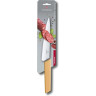 Разделочный нож Victorinox Swiss Modern Carving 19 см (6.9016.198B)